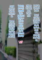 The Sex Addiction Weight Loss Affair Of An Entertainer's Masochist Beautiful Young Wife / 芸人Mの美人若妻『病みつき』SEXダイエット不倫 [Nimuno] [Original] Thumbnail Page 20