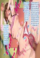 The Sex Addiction Weight Loss Affair Of An Entertainer's Masochist Beautiful Young Wife / 芸人Mの美人若妻『病みつき』SEXダイエット不倫 [Nimuno] [Original] Thumbnail Page 226