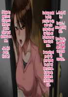 The Sex Addiction Weight Loss Affair Of An Entertainer's Masochist Beautiful Young Wife / 芸人Mの美人若妻『病みつき』SEXダイエット不倫 [Nimuno] [Original] Thumbnail Page 25