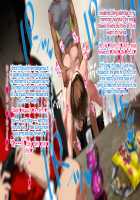 The Sex Addiction Weight Loss Affair Of An Entertainer's Masochist Beautiful Young Wife / 芸人Mの美人若妻『病みつき』SEXダイエット不倫 [Nimuno] [Original] Thumbnail Page 266