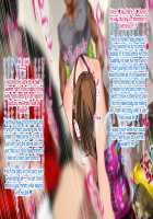 The Sex Addiction Weight Loss Affair Of An Entertainer's Masochist Beautiful Young Wife / 芸人Mの美人若妻『病みつき』SEXダイエット不倫 [Nimuno] [Original] Thumbnail Page 272