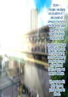 The Sex Addiction Weight Loss Affair Of An Entertainer's Masochist Beautiful Young Wife / 芸人Mの美人若妻『病みつき』SEXダイエット不倫 [Nimuno] [Original] Thumbnail Page 291