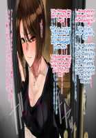 The Sex Addiction Weight Loss Affair Of An Entertainer's Masochist Beautiful Young Wife / 芸人Mの美人若妻『病みつき』SEXダイエット不倫 [Nimuno] [Original] Thumbnail Page 294