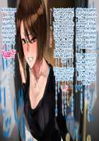 The Sex Addiction Weight Loss Affair Of An Entertainer's Masochist Beautiful Young Wife / 芸人Mの美人若妻『病みつき』SEXダイエット不倫 [Nimuno] [Original] Thumbnail Page 296