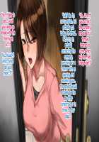 The Sex Addiction Weight Loss Affair Of An Entertainer's Masochist Beautiful Young Wife / 芸人Mの美人若妻『病みつき』SEXダイエット不倫 [Nimuno] [Original] Thumbnail Page 29