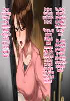 The Sex Addiction Weight Loss Affair Of An Entertainer's Masochist Beautiful Young Wife / 芸人Mの美人若妻『病みつき』SEXダイエット不倫 [Nimuno] [Original] Thumbnail Page 30