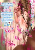 The Sex Addiction Weight Loss Affair Of An Entertainer's Masochist Beautiful Young Wife / 芸人Mの美人若妻『病みつき』SEXダイエット不倫 [Nimuno] [Original] Thumbnail Page 322