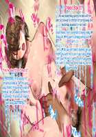 The Sex Addiction Weight Loss Affair Of An Entertainer's Masochist Beautiful Young Wife / 芸人Mの美人若妻『病みつき』SEXダイエット不倫 [Nimuno] [Original] Thumbnail Page 364