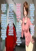 The Sex Addiction Weight Loss Affair Of An Entertainer's Masochist Beautiful Young Wife / 芸人Mの美人若妻『病みつき』SEXダイエット不倫 [Nimuno] [Original] Thumbnail Page 39