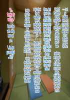 The Sex Addiction Weight Loss Affair Of An Entertainer's Masochist Beautiful Young Wife / 芸人Mの美人若妻『病みつき』SEXダイエット不倫 [Nimuno] [Original] Thumbnail Page 43