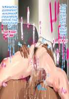 The Sex Addiction Weight Loss Affair Of An Entertainer's Masochist Beautiful Young Wife / 芸人Mの美人若妻『病みつき』SEXダイエット不倫 [Nimuno] [Original] Thumbnail Page 456