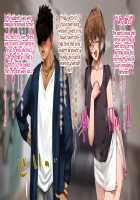 The Sex Addiction Weight Loss Affair Of An Entertainer's Masochist Beautiful Young Wife / 芸人Mの美人若妻『病みつき』SEXダイエット不倫 [Nimuno] [Original] Thumbnail Page 485