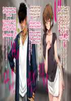 The Sex Addiction Weight Loss Affair Of An Entertainer's Masochist Beautiful Young Wife / 芸人Mの美人若妻『病みつき』SEXダイエット不倫 [Nimuno] [Original] Thumbnail Page 486