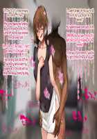 The Sex Addiction Weight Loss Affair Of An Entertainer's Masochist Beautiful Young Wife / 芸人Mの美人若妻『病みつき』SEXダイエット不倫 [Nimuno] [Original] Thumbnail Page 491