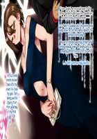 The Sex Addiction Weight Loss Affair Of An Entertainer's Masochist Beautiful Young Wife / 芸人Mの美人若妻『病みつき』SEXダイエット不倫 [Nimuno] [Original] Thumbnail Page 542