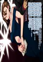 The Sex Addiction Weight Loss Affair Of An Entertainer's Masochist Beautiful Young Wife / 芸人Mの美人若妻『病みつき』SEXダイエット不倫 [Nimuno] [Original] Thumbnail Page 552