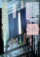 The Sex Addiction Weight Loss Affair Of An Entertainer's Masochist Beautiful Young Wife / 芸人Mの美人若妻『病みつき』SEXダイエット不倫 [Nimuno] [Original] Thumbnail Page 557