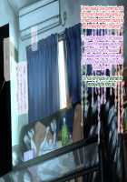 The Sex Addiction Weight Loss Affair Of An Entertainer's Masochist Beautiful Young Wife / 芸人Mの美人若妻『病みつき』SEXダイエット不倫 [Nimuno] [Original] Thumbnail Page 558