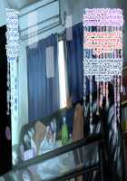 The Sex Addiction Weight Loss Affair Of An Entertainer's Masochist Beautiful Young Wife / 芸人Mの美人若妻『病みつき』SEXダイエット不倫 [Nimuno] [Original] Thumbnail Page 559