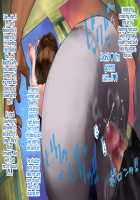 The Sex Addiction Weight Loss Affair Of An Entertainer's Masochist Beautiful Young Wife / 芸人Mの美人若妻『病みつき』SEXダイエット不倫 [Nimuno] [Original] Thumbnail Page 63