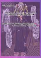 Saimin Bunkasai e Youkoso! / 催眠文化祭へようこそ! [Roche] [Original] Thumbnail Page 60