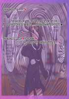 Saimin Bunkasai e Youkoso! / 催眠文化祭へようこそ! [Roche] [Original] Thumbnail Page 67