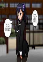 Saimin Bunkasai e Youkoso! / 催眠文化祭へようこそ! [Roche] [Original] Thumbnail Page 74