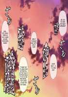 Hitozuma ni Natta Heroine o Netoru. ~Yakubutsu Choukyou de Ochiru Asuna-san~ / 人妻になったヒロインを寝取る。～薬物調教で堕ちる明日奈さん～ [Roche] [Sword Art Online] Thumbnail Page 105