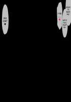 Hitozuma ni Natta Heroine o Netoru. ~Yakubutsu Choukyou de Ochiru Asuna-san~ / 人妻になったヒロインを寝取る。～薬物調教で堕ちる明日奈さん～ [Roche] [Sword Art Online] Thumbnail Page 137