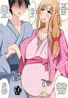 Hitozuma ni Natta Heroine o Netoru. ~Yakubutsu Choukyou de Ochiru Asuna-san~ / 人妻になったヒロインを寝取る。～薬物調教で堕ちる明日奈さん～ [Roche] [Sword Art Online] Thumbnail Page 161