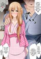 Hitozuma ni Natta Heroine o Netoru. ~Yakubutsu Choukyou de Ochiru Asuna-san~ / 人妻になったヒロインを寝取る。～薬物調教で堕ちる明日奈さん～ [Roche] [Sword Art Online] Thumbnail Page 165