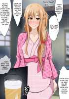 Hitozuma ni Natta Heroine o Netoru. ~Yakubutsu Choukyou de Ochiru Asuna-san~ / 人妻になったヒロインを寝取る。～薬物調教で堕ちる明日奈さん～ [Roche] [Sword Art Online] Thumbnail Page 181