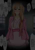 Hitozuma ni Natta Heroine o Netoru. ~Yakubutsu Choukyou de Ochiru Asuna-san~ / 人妻になったヒロインを寝取る。～薬物調教で堕ちる明日奈さん～ [Roche] [Sword Art Online] Thumbnail Page 185