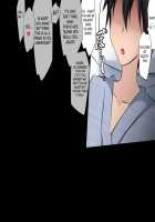 Hitozuma ni Natta Heroine o Netoru. ~Yakubutsu Choukyou de Ochiru Asuna-san~ / 人妻になったヒロインを寝取る。～薬物調教で堕ちる明日奈さん～ [Roche] [Sword Art Online] Thumbnail Page 198