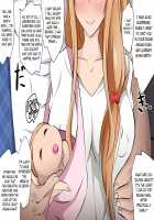 Hitozuma ni Natta Heroine o Netoru. ~Yakubutsu Choukyou de Ochiru Asuna-san~ / 人妻になったヒロインを寝取る。～薬物調教で堕ちる明日奈さん～ [Roche] [Sword Art Online] Thumbnail Page 220