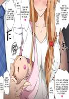 Hitozuma ni Natta Heroine o Netoru. ~Yakubutsu Choukyou de Ochiru Asuna-san~ / 人妻になったヒロインを寝取る。～薬物調教で堕ちる明日奈さん～ [Roche] [Sword Art Online] Thumbnail Page 221