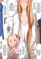 Hitozuma ni Natta Heroine o Netoru. ~Yakubutsu Choukyou de Ochiru Asuna-san~ / 人妻になったヒロインを寝取る。～薬物調教で堕ちる明日奈さん～ [Roche] [Sword Art Online] Thumbnail Page 222