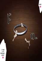 Hitozuma ni Natta Heroine o Netoru. ~Yakubutsu Choukyou de Ochiru Asuna-san~ / 人妻になったヒロインを寝取る。～薬物調教で堕ちる明日奈さん～ [Roche] [Sword Art Online] Thumbnail Page 230