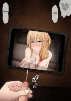 Hitozuma ni Natta Heroine o Netoru. ~Yakubutsu Choukyou de Ochiru Asuna-san~ / 人妻になったヒロインを寝取る。～薬物調教で堕ちる明日奈さん～ [Roche] [Sword Art Online] Thumbnail Page 243