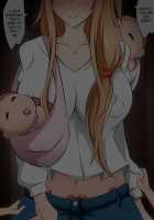 Hitozuma ni Natta Heroine o Netoru. ~Yakubutsu Choukyou de Ochiru Asuna-san~ / 人妻になったヒロインを寝取る。～薬物調教で堕ちる明日奈さん～ [Roche] [Sword Art Online] Thumbnail Page 247