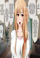 Hitozuma ni Natta Heroine o Netoru. ~Yakubutsu Choukyou de Ochiru Asuna-san~ / 人妻になったヒロインを寝取る。～薬物調教で堕ちる明日奈さん～ [Roche] [Sword Art Online] Thumbnail Page 24