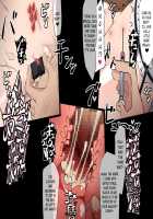 Hitozuma ni Natta Heroine o Netoru. ~Yakubutsu Choukyou de Ochiru Asuna-san~ / 人妻になったヒロインを寝取る。～薬物調教で堕ちる明日奈さん～ [Roche] [Sword Art Online] Thumbnail Page 60