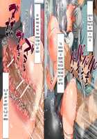 Lily (Premium) / 限定本データ・リリィ（プレミアム） [Koto] [Original] Thumbnail Page 43