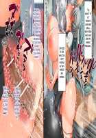 Lily (Premium) / 限定本データ・リリィ（プレミアム） [Koto] [Original] Thumbnail Page 44