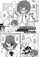 Shishunki Damono / 思春期だもの [Konata Hyuura] [Original] Thumbnail Page 01