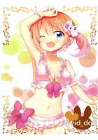 A Book Where CocoRoze Awaken to Yuri / ココロゼで百合に目覚める本 [Nanakusa Amane] [Gochuumon Wa Usagi Desu Ka] Thumbnail Page 20