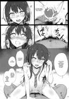 Cinderella Capsule 2 / Cinderella Capsule 2 [Makabe Gorou] [The Idolmaster] Thumbnail Page 14