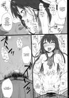 Cinderella Capsule 2 / Cinderella Capsule 2 [Makabe Gorou] [The Idolmaster] Thumbnail Page 16