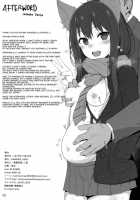 Cinderella Capsule 2 / Cinderella Capsule 2 [Makabe Gorou] [The Idolmaster] Thumbnail Page 21