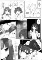 Cinderella Capsule 2 / Cinderella Capsule 2 [Makabe Gorou] [The Idolmaster] Thumbnail Page 02